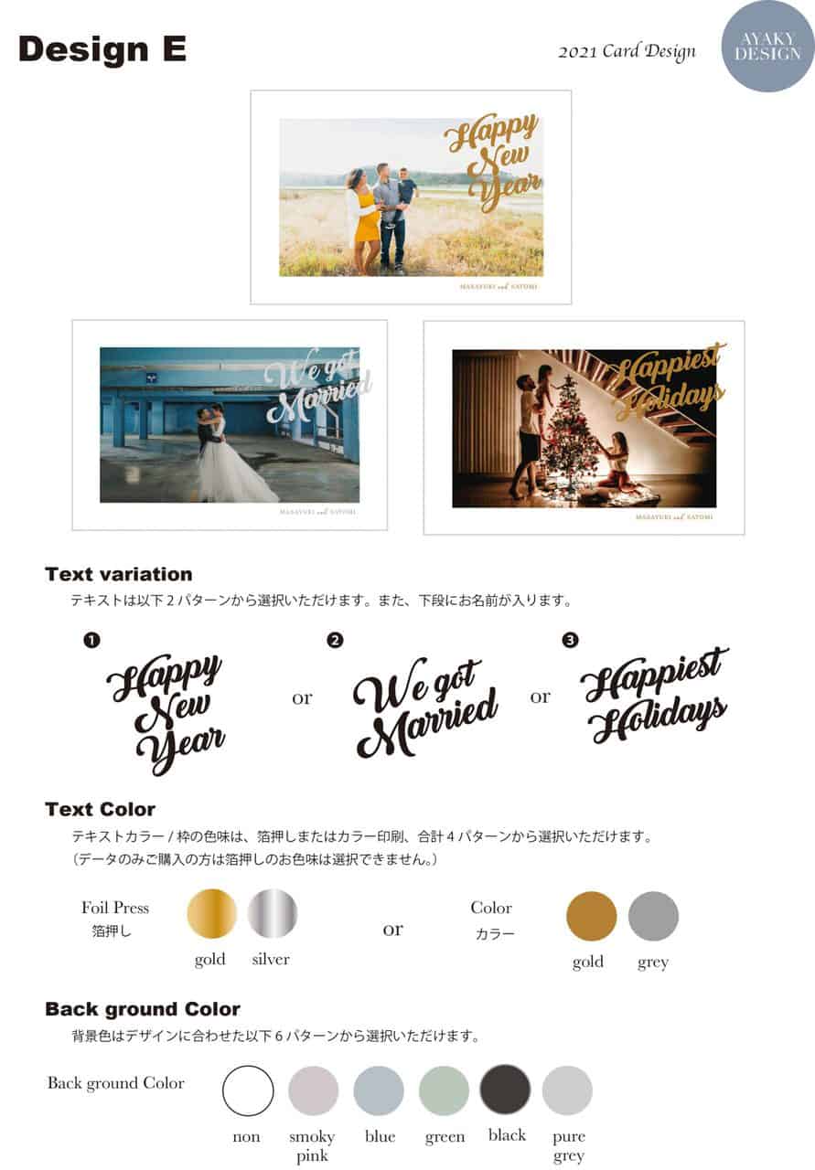 (20210101)2021cards-10
