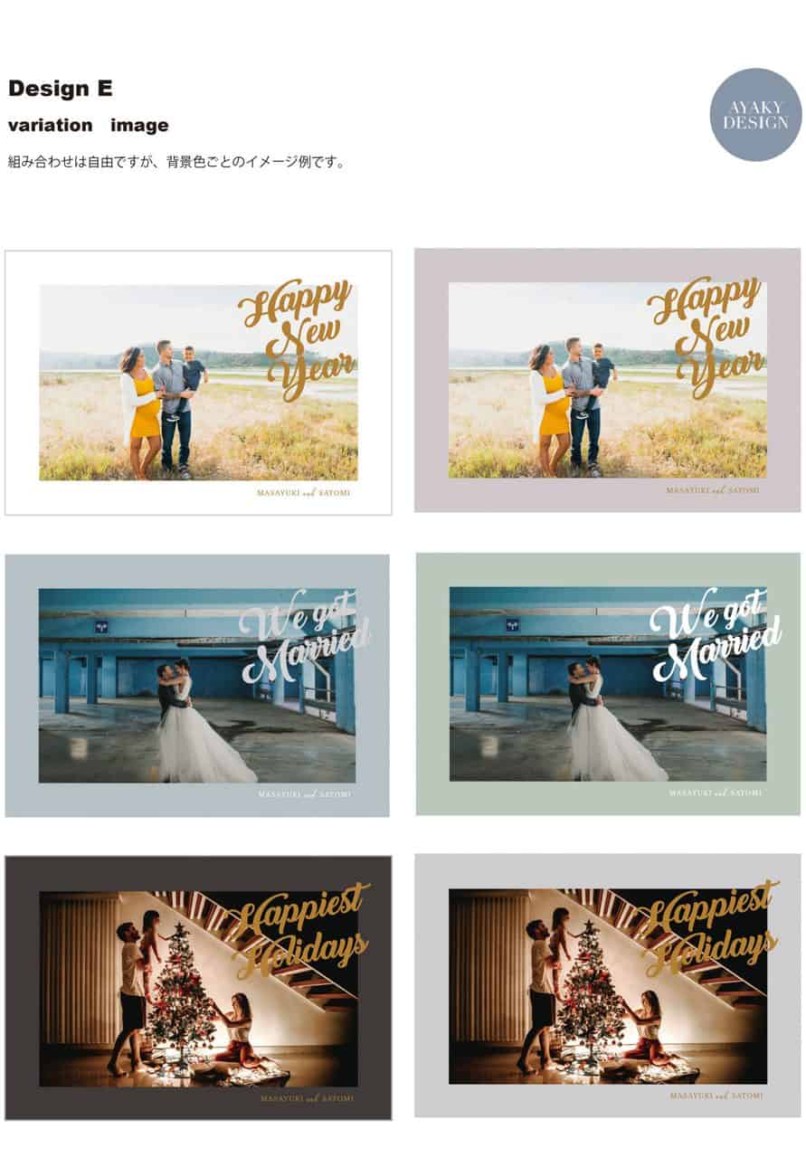 (20210101)2021cards-11
