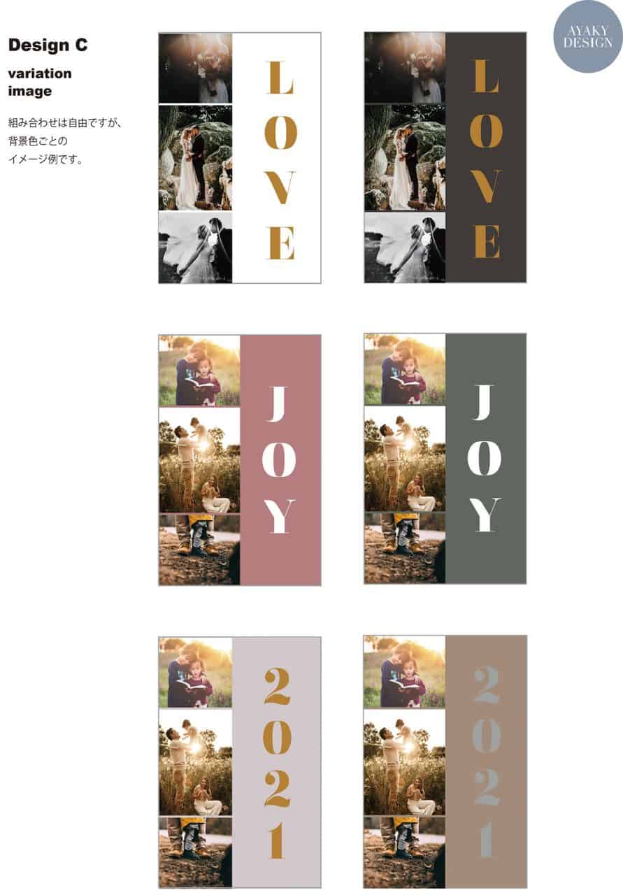 (20210101)2021cards-7